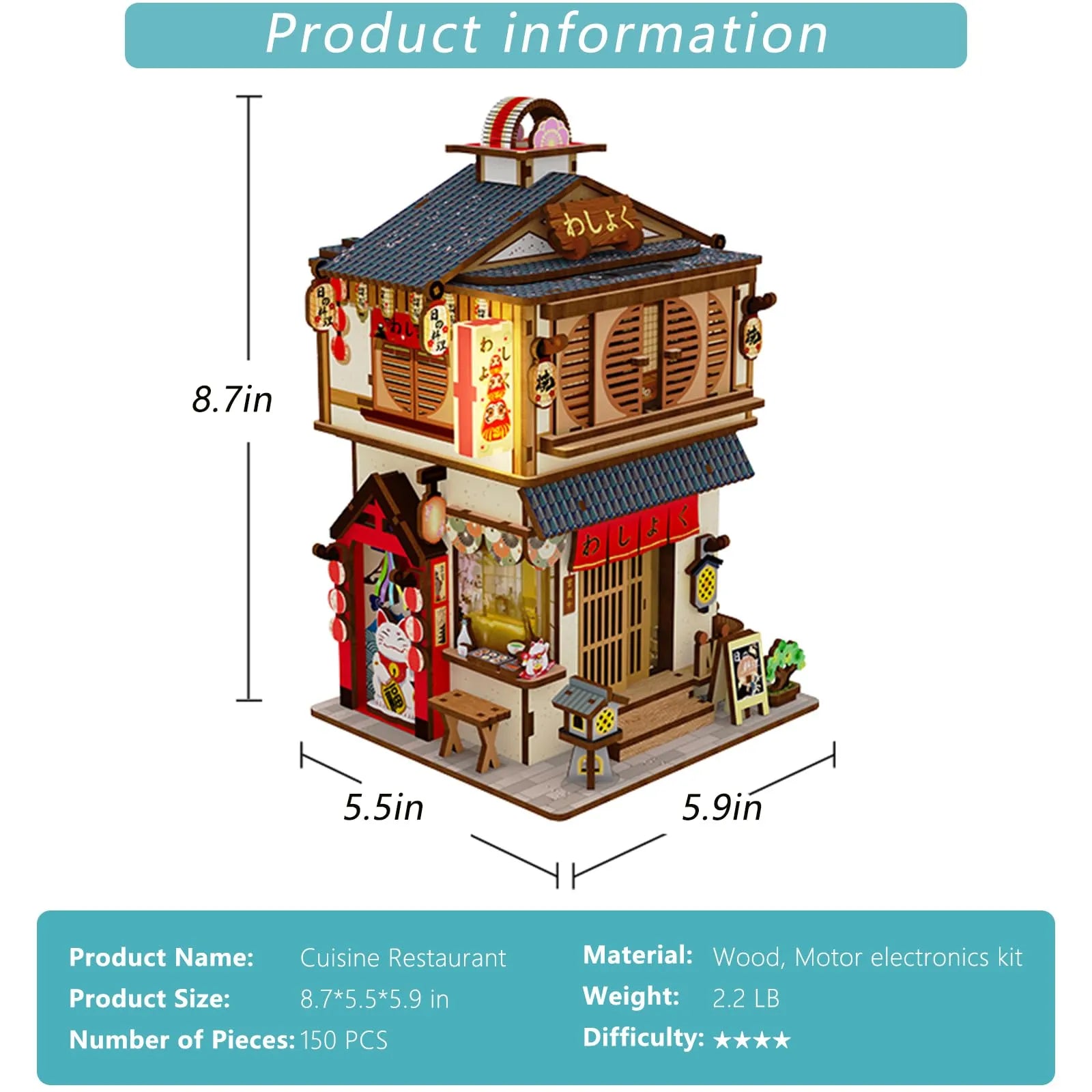 Japanese Cuisine Restaurant DIY Wooden Storage Box