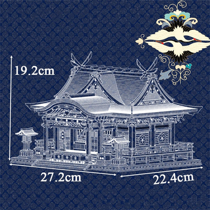 Inari Shrine RT41007 Japanese Style DIY Miniature - Mycutebee