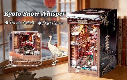 CuteBee Cutebee Kyoto Snow Whisper Miniature DIY Book Nook Kit DIY kit product photo 4
