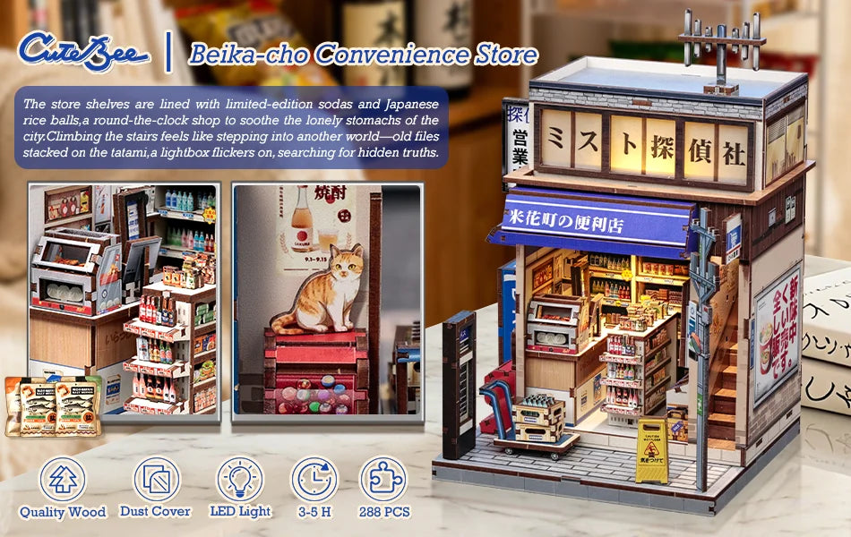 CuteBee Cutebee 3D DIY Book Nook Kit – Cozy Escape DIY kit product photo 12