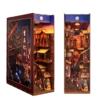 Cutebee Chinese City Building DIY Book Nook Kit