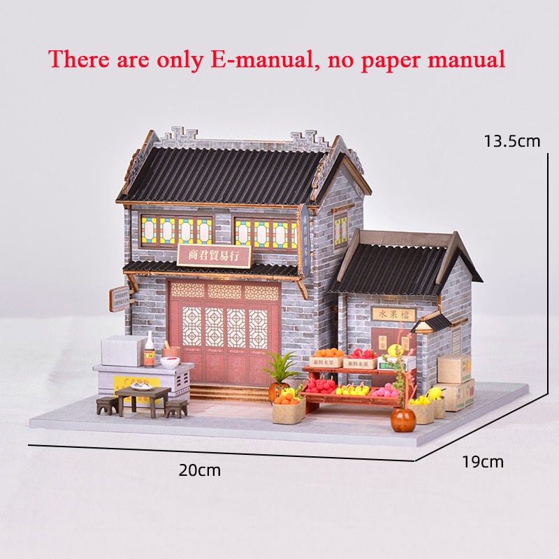 Dollhouse with paper doll no.1 PDF - DailyDoll Shop