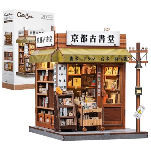 Cutebee Kyoto Antique Bookshop DIY Book Nook Kit Cutebee Kyoto Antique Bookshop DIY Book Nook Kit