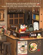 Cutebee Morita-Ya Ramen Shop DIY Book Nook Kit