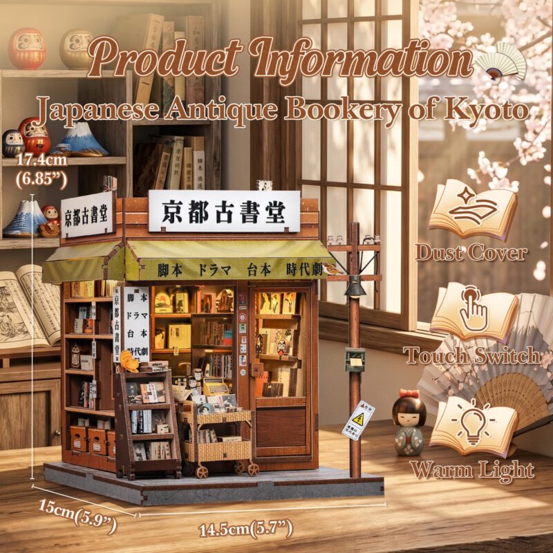 Cutebee Kyoto Antique Bookshop DIY Book Nook Kit
