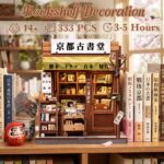 Cutebee Kyoto Antique Bookshop DIY Book Nook Kit