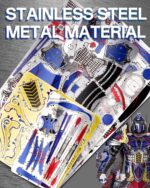 Piececool The Titan Mecha 3D Metal Model Kit (157 Pcs)
