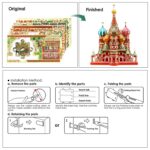 Piececool Saint Basil's Cathedral 3D Metal Model Kit (711 Pcs)