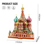 Piececool Saint Basil's Cathedral 3D Metal Model Kit (711 Pcs)