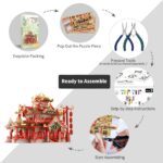 Piececool Chinese Ancient Restaurant 3D Metal Model Kit (215 Pcs)