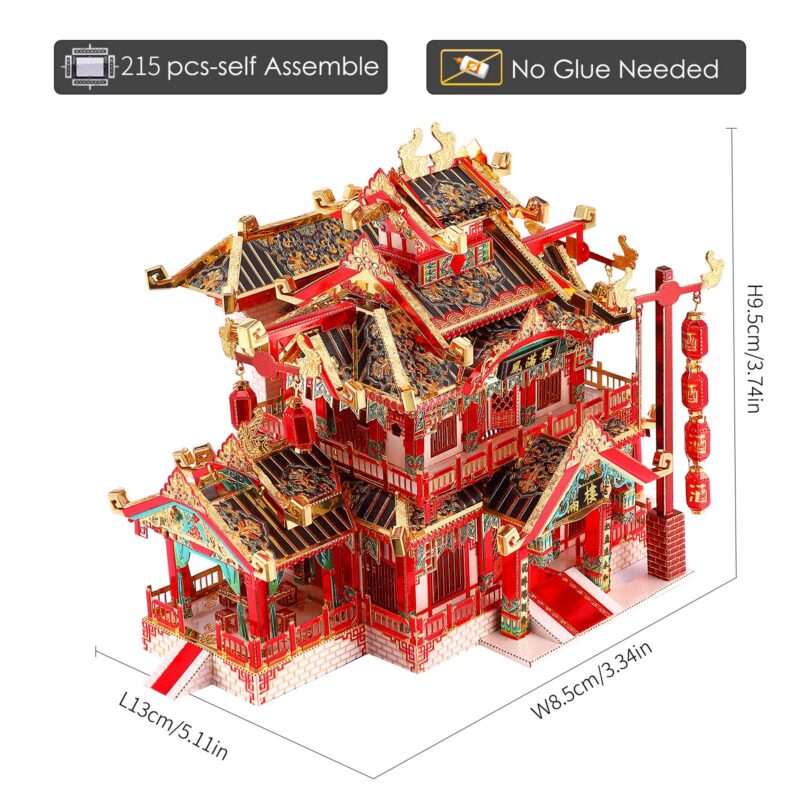 Piececool Chinese Ancient Restaurant 3D Metal Model Kit (215 Pcs)