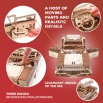 Ugears Dream Cabriolet VM-05 3D Wooden Puzzle — view 3