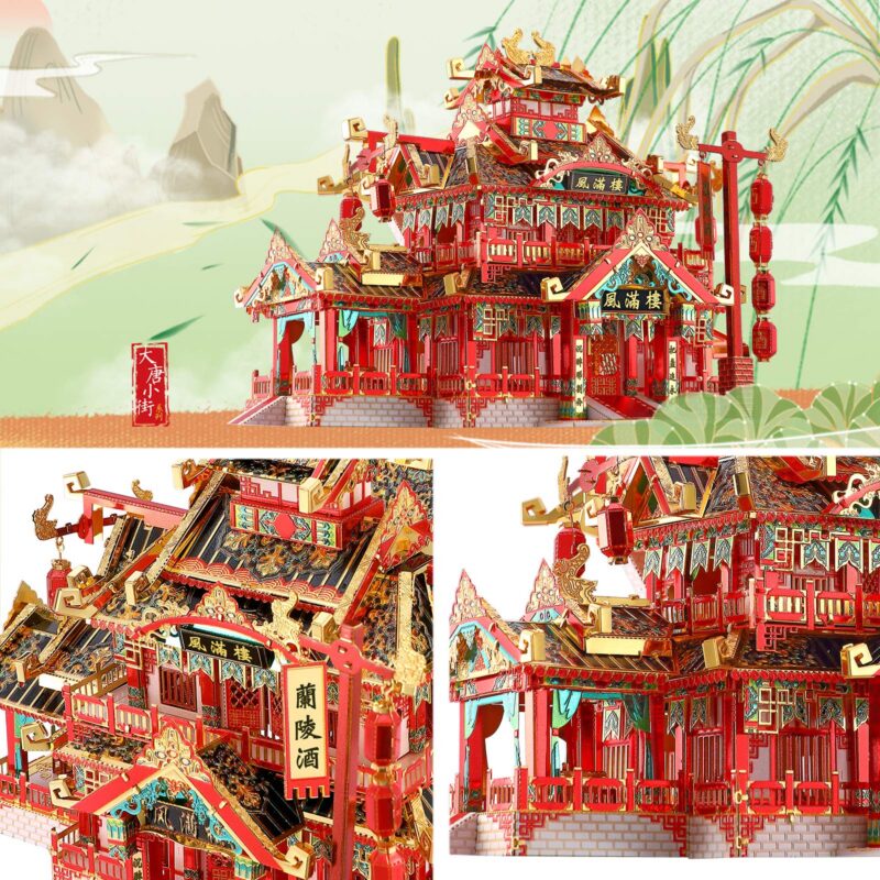 Piececool Chinese Ancient Restaurant 3D Metal Model Kit (215 Pcs)